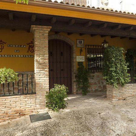 Cortijo La Algallumbilla Carcabuey Exterior photo